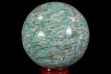 Polished Amazonite Crystal Sphere - Madagascar #78747-1